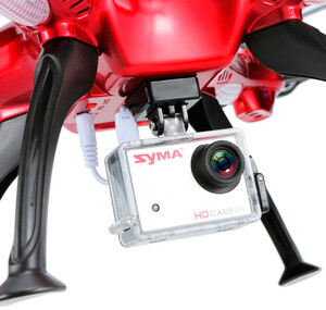 Ігри та іграшки: Квадрокоптер X8HG з HD камерою