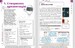 Інформатика 6 клас. Підручник [Formula] дополнительное фото 3.