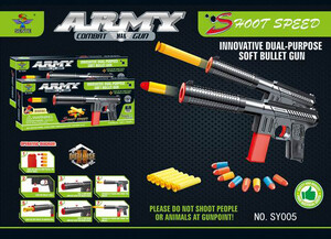 Игрушечное оружие: Пистолет-пулемет Army