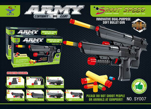 Игрушечное оружие: Пистолет Army