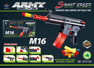 Автоматы и винтовки: Винтовка М-16