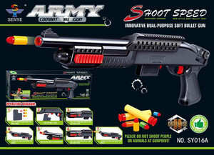 Іграшкова зброя: Штурмова гвинтівка Army