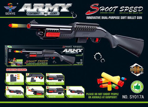 Автоматы и винтовки: Карабин Army