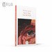 Collins Classics: Picture of Dorian Gray дополнительное фото 3.