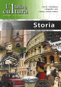 Книги для дорослих: L'Italia e` cultura - fascicolo Storia
