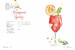 Spritz Fever!: Sixty Champagne and Sparkling Wine Cocktails [Thames & Hudson] дополнительное фото 8.