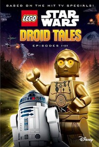 Книги для детей: Droid Tales