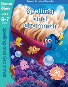 Навчальні книги: Spelling and Grammar