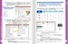 Інформатика 6 клас. Робочий зошит. Ч1 [Formula] дополнительное фото 4.