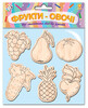 Деревянные игрушки-магниты Фрукты-овощи, Зирка