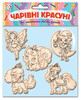 Деревянные игрушки-магниты Волшебные красавицы, Зирка