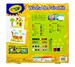 Большой набор для творчества Crayola с красками и кисточками 40 элементов (54-0155) дополнительное фото 3.