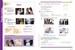 Communication Progr du Franc 2e Edition Niveau Debutant Complet A1.1. Livre + Livre-web + Audio [CLE дополнительное фото 3.