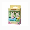 Игровой набор Шоколадные Кролики-двойняшки на машинке 5420, Sylvanian Families