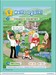 Kid's Box New Generation 2 Teacher's Book with Digital Pack дополнительное фото 3.