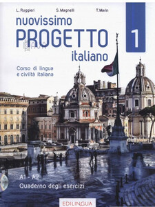 Книги для дорослих: Progetto Italiano Nuovissimo 1 (A1-A2) Quaderno degli esercizi + CD Audio [Edilingua]