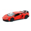 Uni-fortune - LAMBORGHINI AVENTADOR LP 750-4 SV (554990)