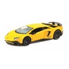 Uni-fortune - LAMBORGHINI AVENTADOR LP 750-4 SV (матова серия) (554990M)