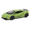Uni-fortune - LAMBORGHINI GALLARDO LP570-4 SUPERLEGGERA (матова серія) (554998M(A))
