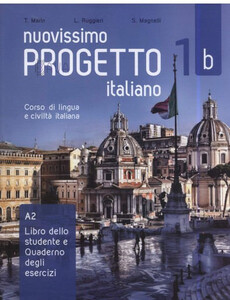Іноземні мови: Progetto Italiano Nuovissimo 1B (A2) Libro&Quaderno + CD Audio + DVD [Edilingua]