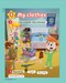 Kid's Box New Generation 1 Teacher's Book with Digital Pack дополнительное фото 2.