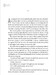Silver Nitrate [Quercus Publishing] дополнительное фото 1.