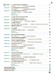 En dialogues Grammaire Niveau Intermediaire B1 - Livre + Audio en ligne [CLE International] дополнительное фото 2.
