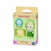 Ігровий набір Малюк Ягня 5620, Sylvanian Families