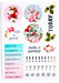 Набор наклеек Floral (6 листов), Sticker pack, Chicardi дополнительное фото 3.