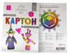 Односторонний картон неоновый, 8 цветов, Gearsy Art