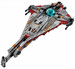 Стріла (75186), серія LEGO Star Wars дополнительное фото 1.