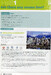 Real Writing 3 with answers and Audio CD [Cambridge University Press] дополнительное фото 3.