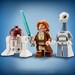 Конструктор LEGO Star Wars Джедайский истребитель Оби-Вана Кеноби 75333 дополнительное фото 4.