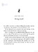 Roald Dahl: Billy and the Minpins [Puffin] дополнительное фото 3.