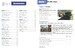 En Vrai A2 Cahier d'activites + Audio en ligne [CLE International] дополнительное фото 2.