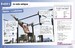 En Vrai A2 Livre de l'eleve + Audio en ligne [CLE International] дополнительное фото 1.