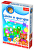 Кольори і фігури, настільна гра