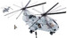Конструктор Тяжелый транспортный вертолет, серия Small Army дополнительное фото 2.