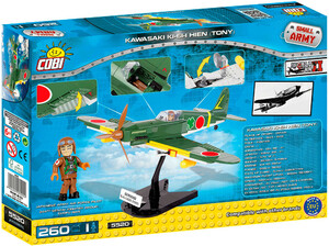 Игры и игрушки: Конструктор Самолет Kawasaki Ki-61-I Hien Tony, серия Small Army