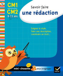Книги для дітей: Savoir Faire Une Redaction (Cm1-Cm2) [Hatier]