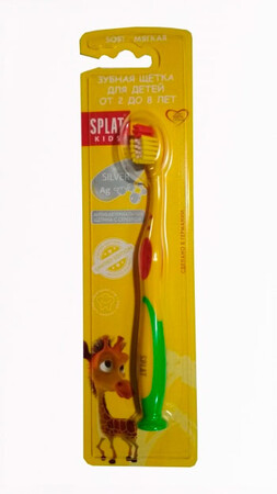 Зубные пасты, щетки и аксессуары: Детская зубная щетка Kids с ионами серебра, жёлтая, Splat