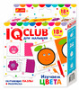 Изучаем цвета IQ-club для детей, учебные пазлы, Ranok Creative