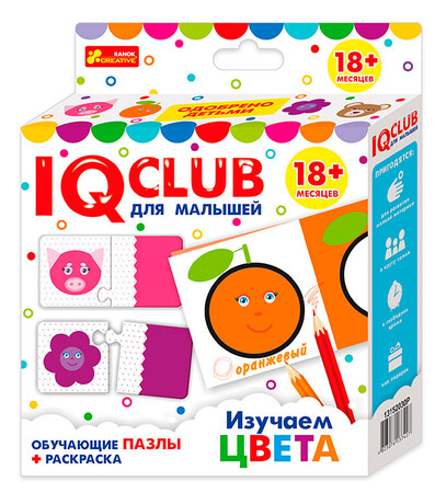 Головоломки та логічні ігри: Изучаем цвета IQ-club для детей, учебные пазлы, Ranok Creative