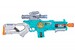 Пулемет Peace Pioner бластер Same Toy дополнительное фото 1.