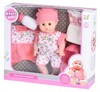 Пупс з аксесуарами та звуком (35 см), Same Toy