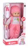 Пупс в смугастому одязі і зі звуком (45 см), Same Toy