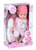 Пупс в білому одязі з аксесуарами та звуком (35 см), Same Toy