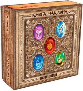 Игры и игрушки: Настольная игра Feelindigo Книга колдуна (FI17003)