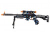 Винтовка (синяя) BisonShotgun Same Toy