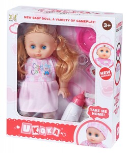 Ляльки: Лялька з аксесуарами (38 см), Same Toy